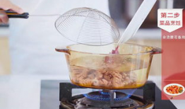 溜腰花的家常做法视频,简单易学，美味可口的家常菜制作教程