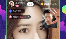 真人视频聊天,揭秘虚拟世界里的真实情感